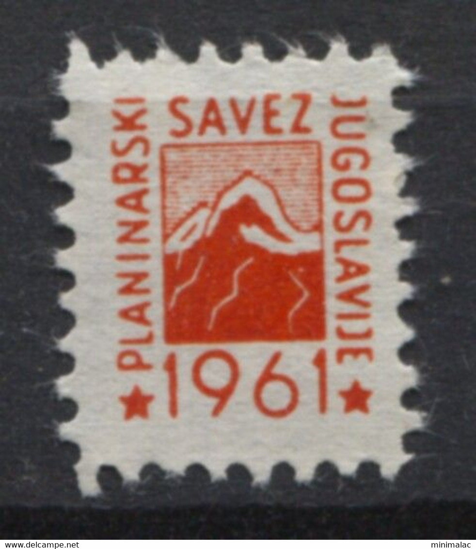 Yugoslavia 1961, Stamp For Membership Mountaineering Association Of Yugoslavia, Revenue, Tax Stamp, Cinderella - Dienstmarken