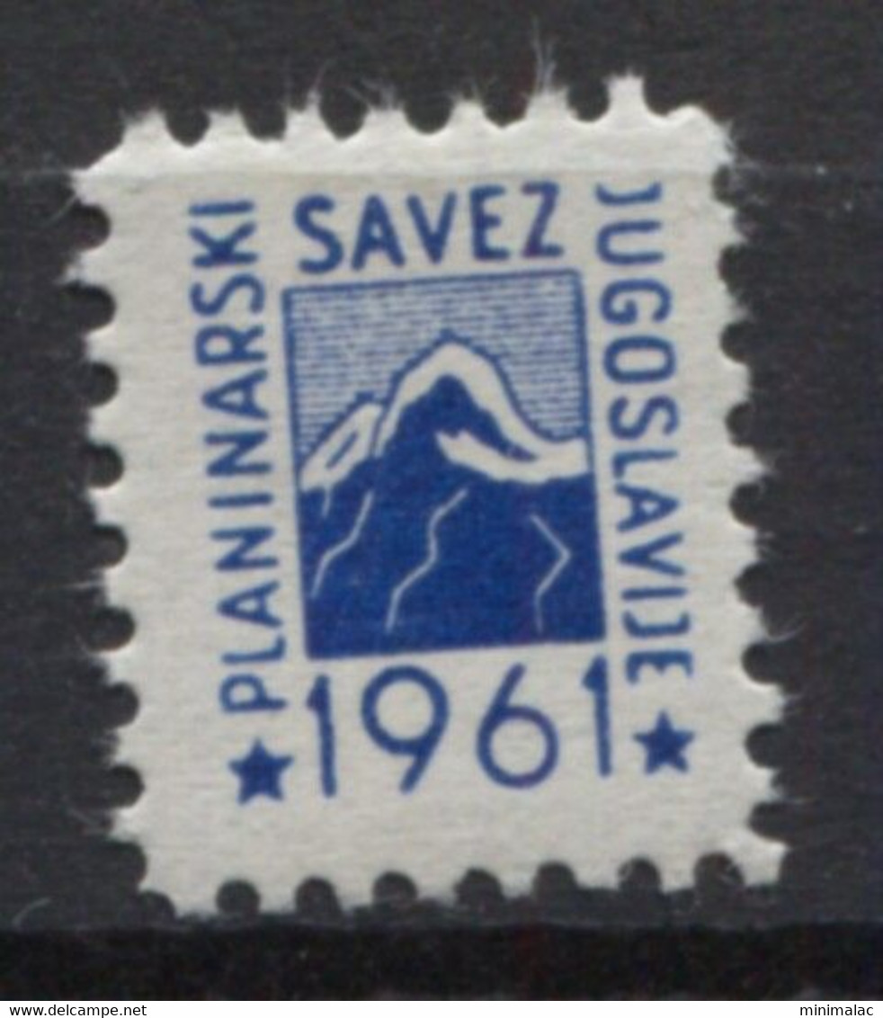 Yugoslavia 1961, Stamp For Membership Mountaineering Association Of Yugoslavia, Revenue, Tax Stamp, Cinderella, MNH - Service