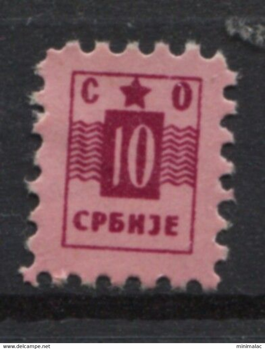 Yugoslavia 1961, Stamp For Membership, SO Srbije, Red Star Administrative Stamp Revenue, Tax Stamp 10d - Officials