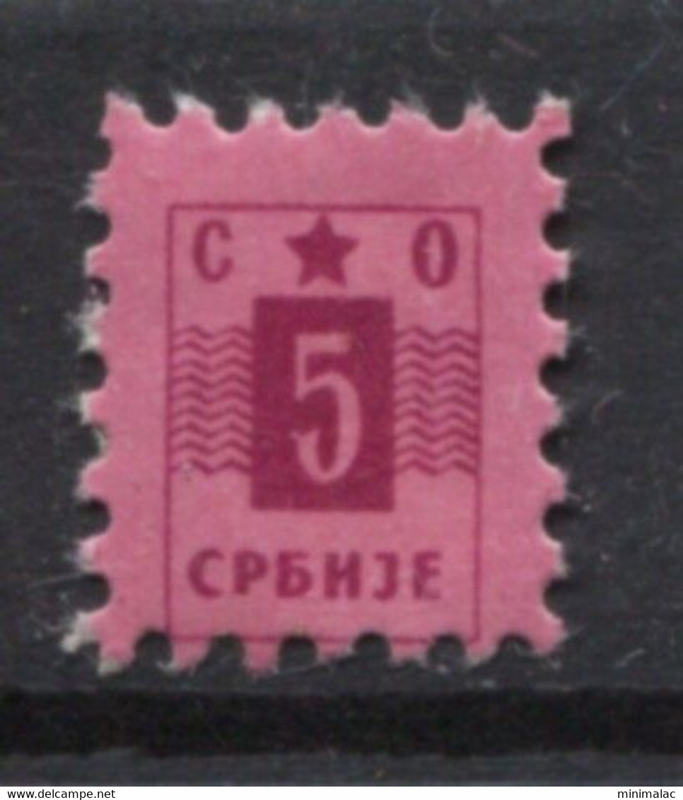 Yugoslavia 1965, Stamp For Membership, SO Srbije, Red Star Administrative Stamp Revenue, Tax Stamp 5d - Officials