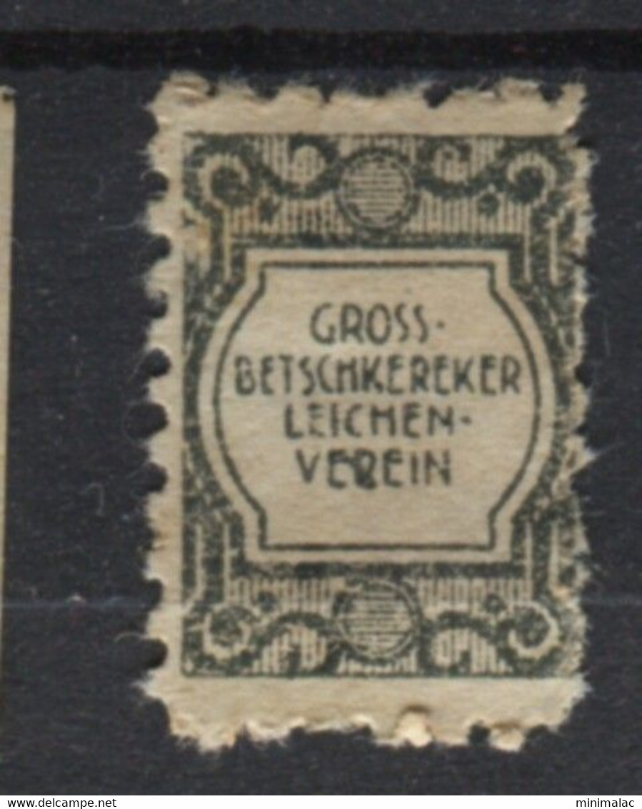 Yugoslavia, Stamp For Membership  Funeral Society, Administrative Stamp - Revenue, Tax Stamp, Black - Dienstmarken