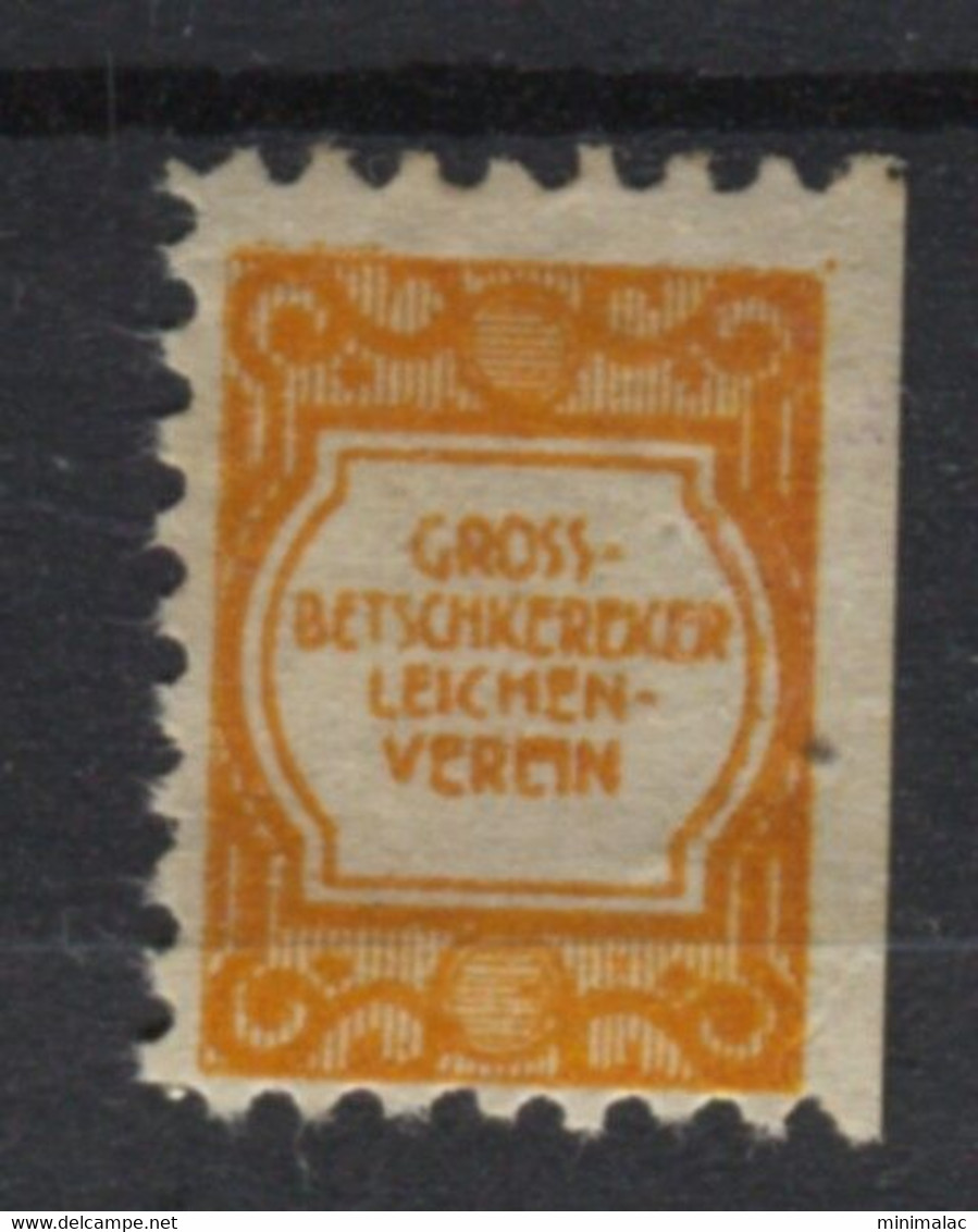 Yugoslavia, Stamp For Membership  Funeral Society, Administrative Stamp - Revenue, Tax Stamp, Orange - Dienstzegels