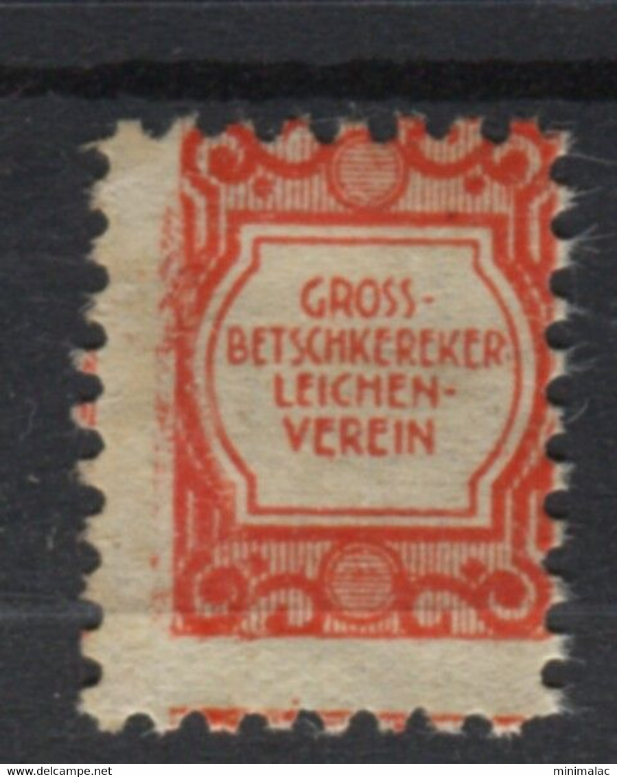 Yugoslavia, Stamp For Membership  Funeral Society, Administrative Stamp - Revenue, Tax Stamp, Red - Dienstmarken