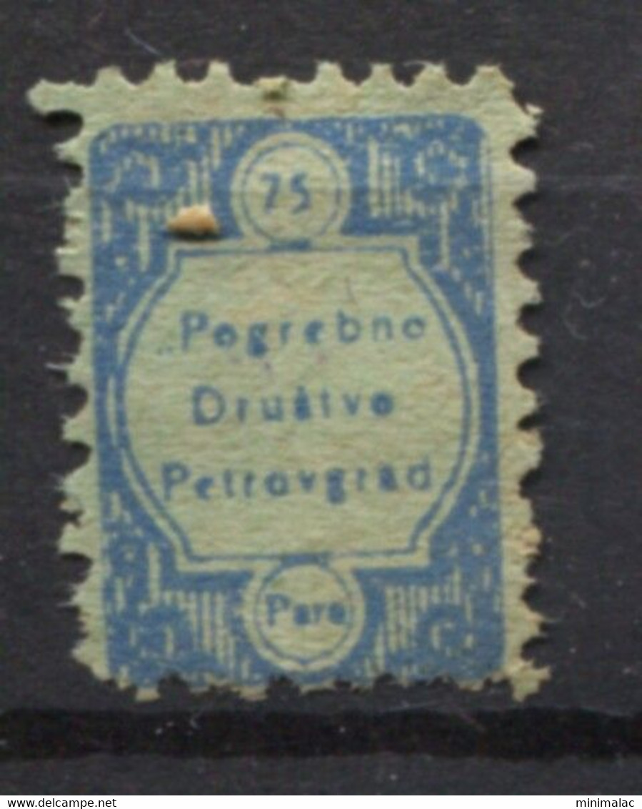 Yugoslavia, Stamp For Membership Petrovgrad Funeral Society, Administrative Stamp - Revenue, Tax Stamp, 75p Blue - Servizio