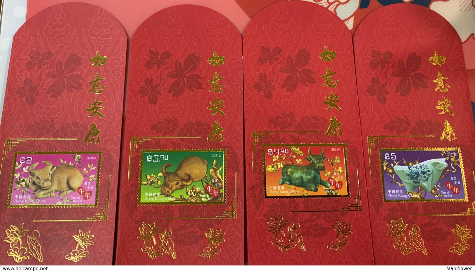 Hong Kong Post Issued Lucky Bag For Chinese New Year Ox X 4 Kinds - Postwaardestukken