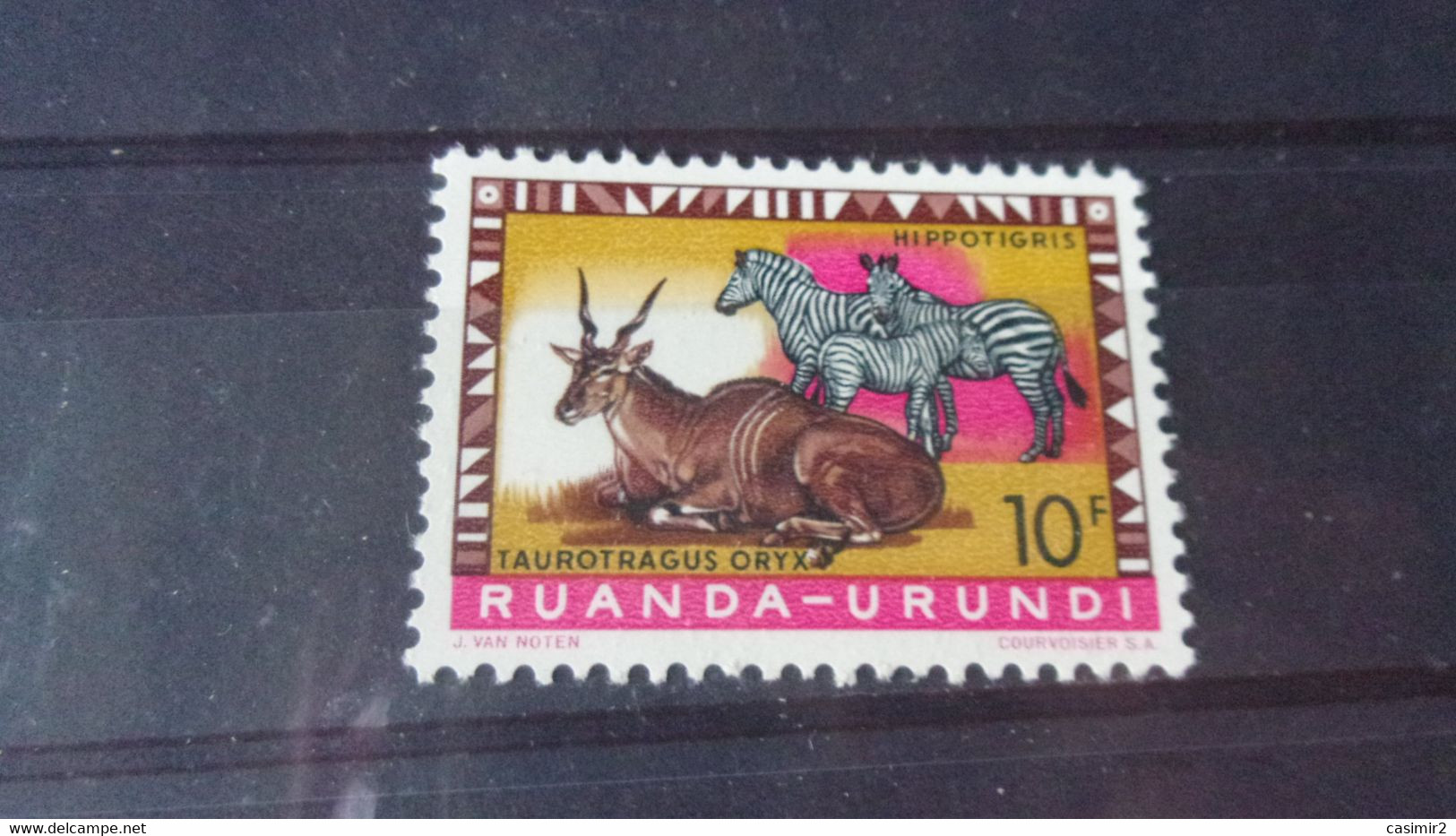 RUANDA URUNDI YVERT N° 216** - Unused Stamps