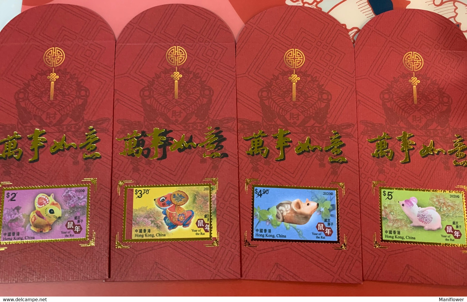 Hong Kong Post Issued Lucky Bag For Chinese New Year Mouse X 4 Kinds - Postal Stationery