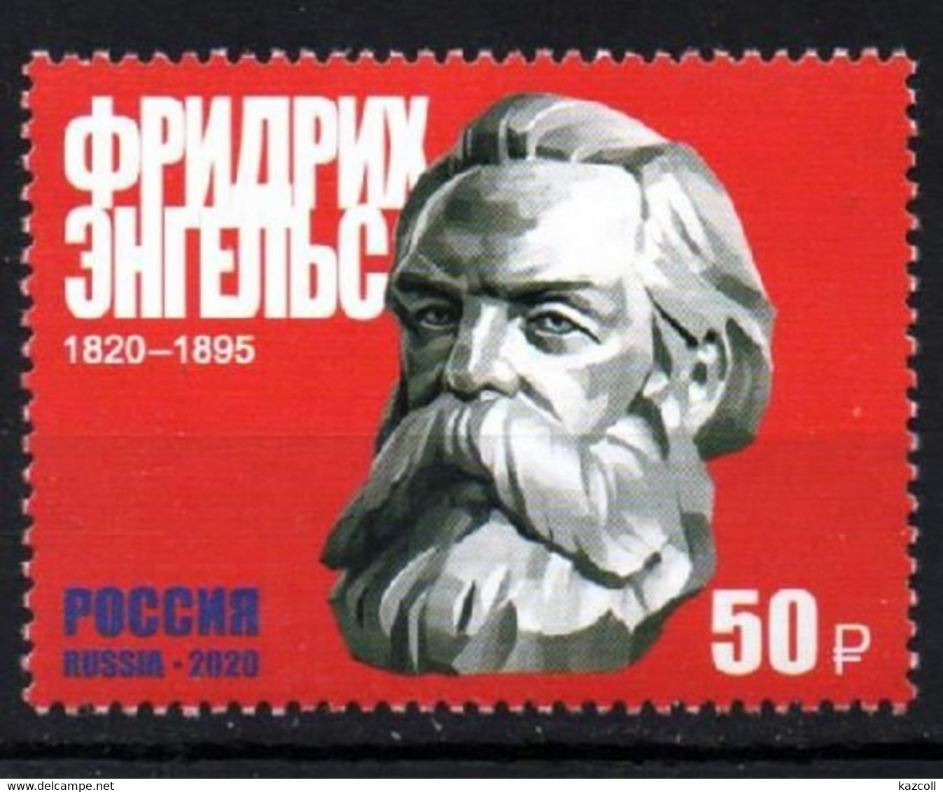 Russia 2020. Birth Bicentenary Of Of Friedrich Engels. Famous People. MNH - Unused Stamps