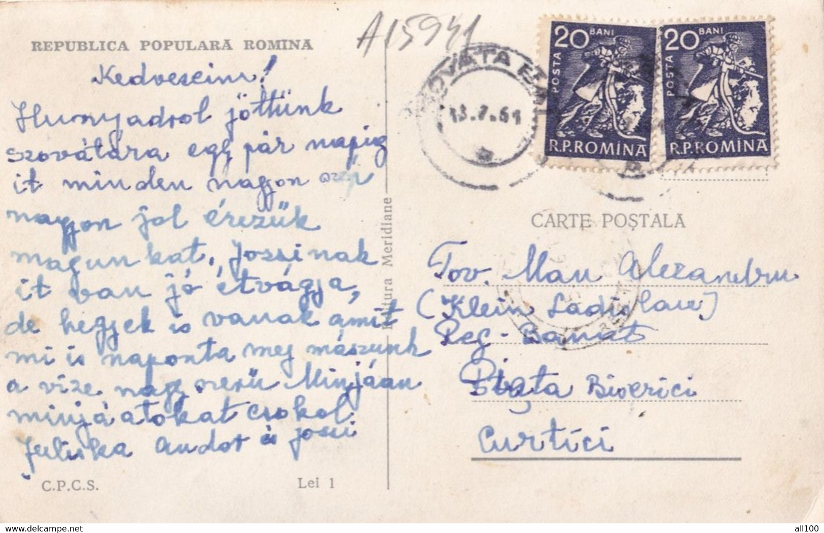 A15941 - SOVATA CASA DE ODIHNA 1961  POSTCARD ROMANIA - Santé