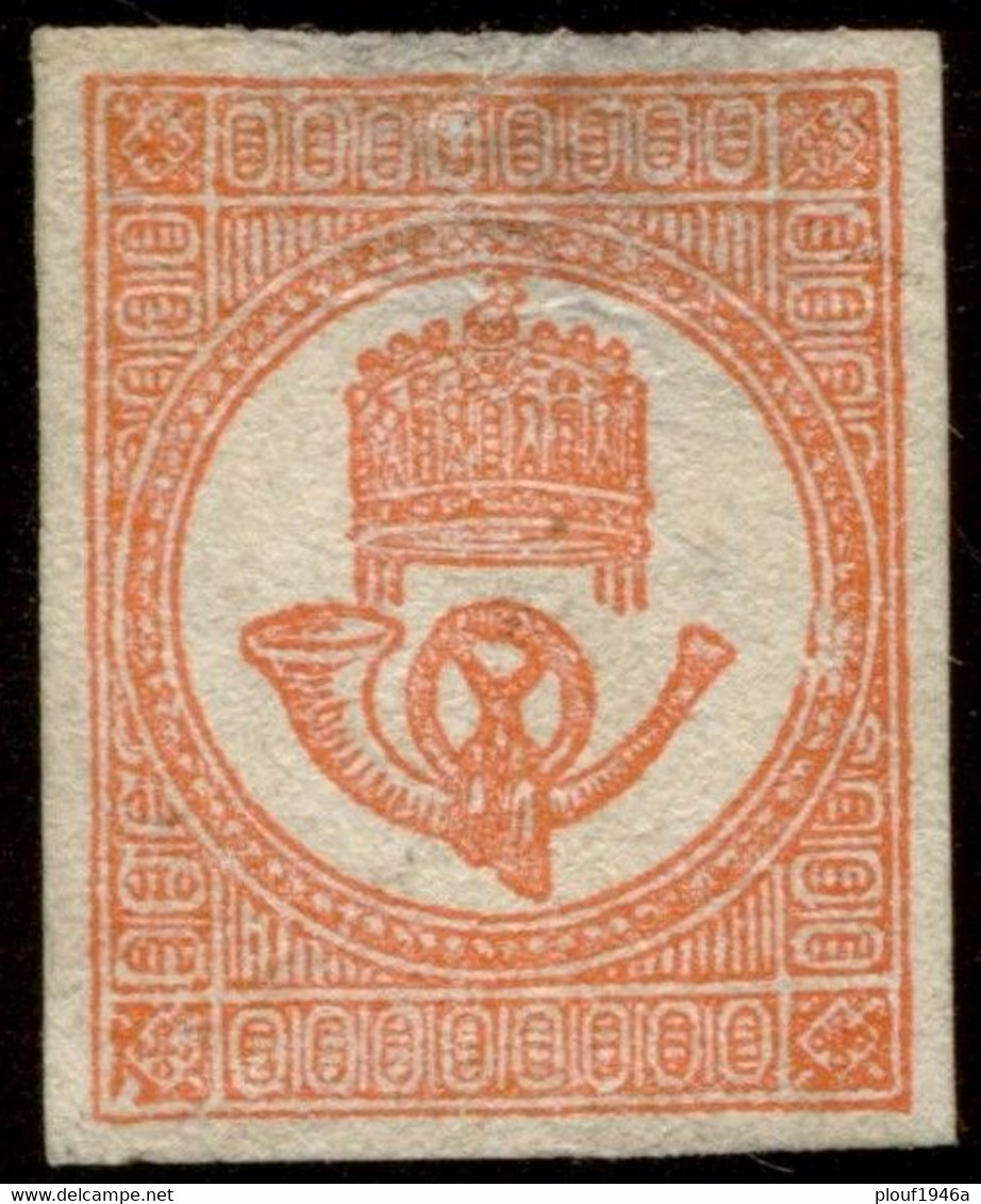 Pays : 226 (Hongrie : Royaume (François-Joseph Ier))  Yvert Et Tellier N° :  J  1a (*) - Journaux