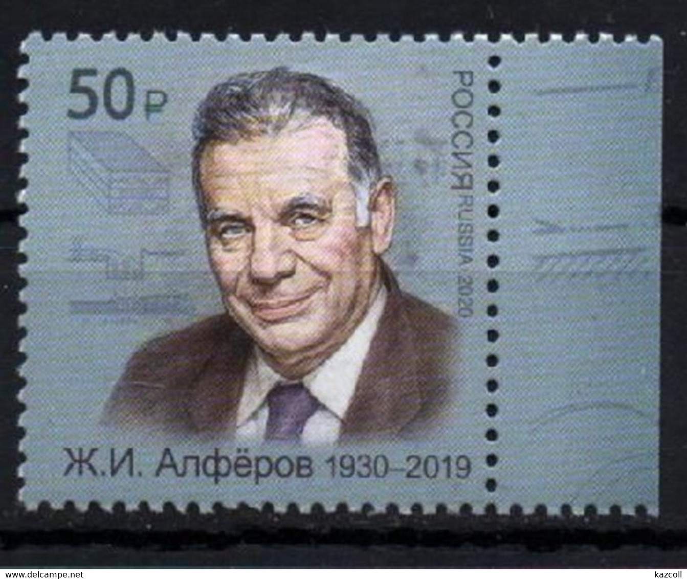 Russia 2020. Zhorez Ivanovich Alferov. Nobel Prize Winner For Physics. Famous People. MNH - Ongebruikt