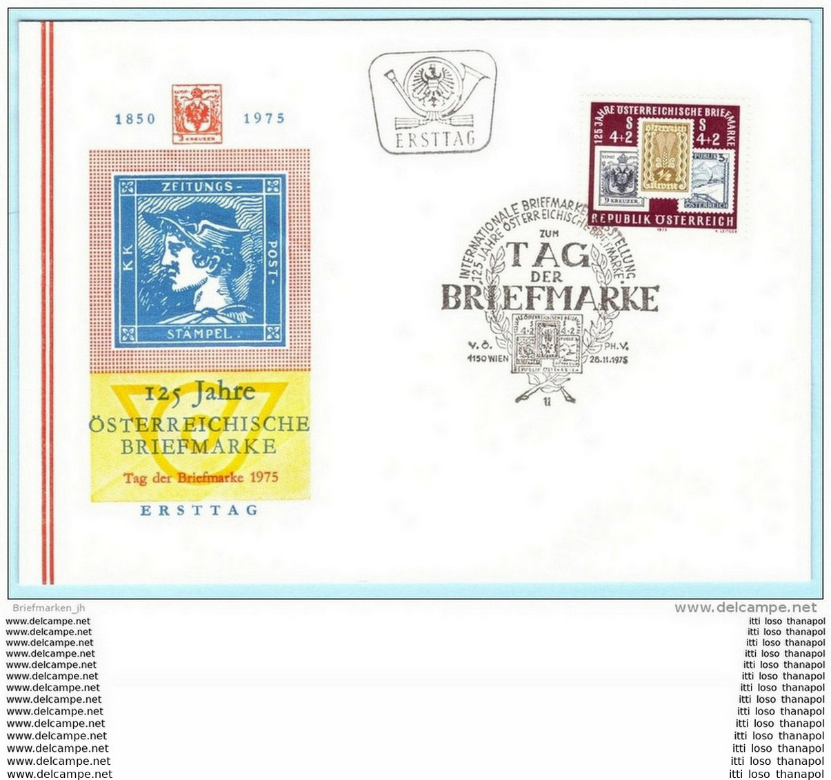 ÖSTERREICH AUSTRIA AUTRICHE - FDC - 1504 Österreich Briefmarken 125 Jahre    (27739) - FDC