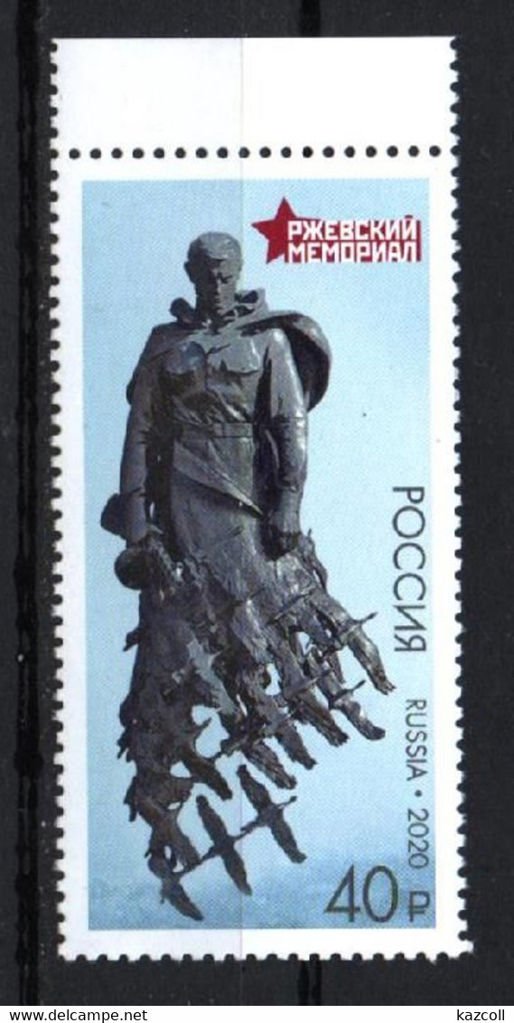 Russia 2020. Soviet Soldier Memorial In Rzhev. Monument. WW II. MNH - Nuevos