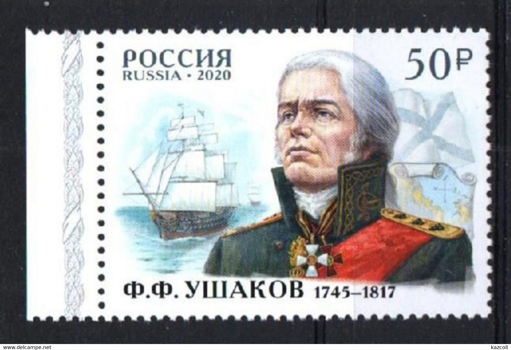 Russia 2020. 275th Birth Anniversary Of Admiral Fyodor F. Ushakov. Famous People. MNH - Ongebruikt