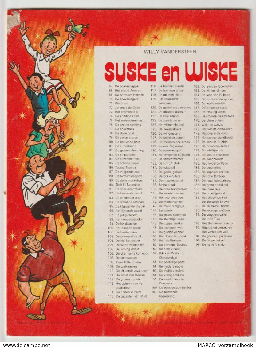 Suske En Wiske Het Onbekende Eiland Standaard Uitgeverij Presto Print 1983 Willy Vandersteen - Suske & Wiske