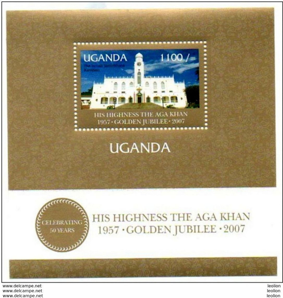 UGANDA Stamps Aga Khan 50th Anniversary Coronation 2008 Souvenir Sheet Ismaeli Mosque MNH OUGANDA - Uganda (1962-...)