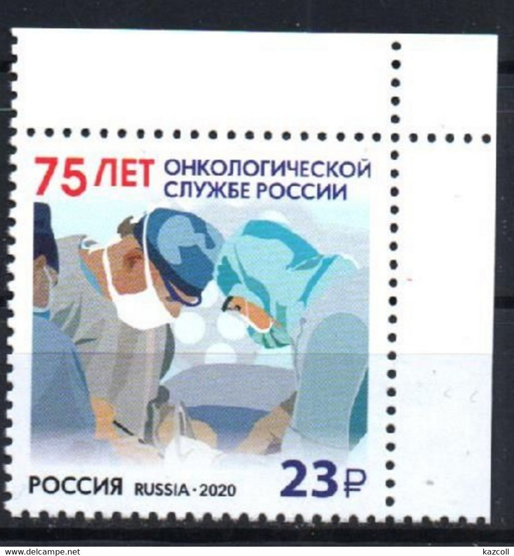 Russia 2020. 75th Anniversary Of The Oncologic Service In Russia. Medicine, Healthcare.  MNH - Nuevos