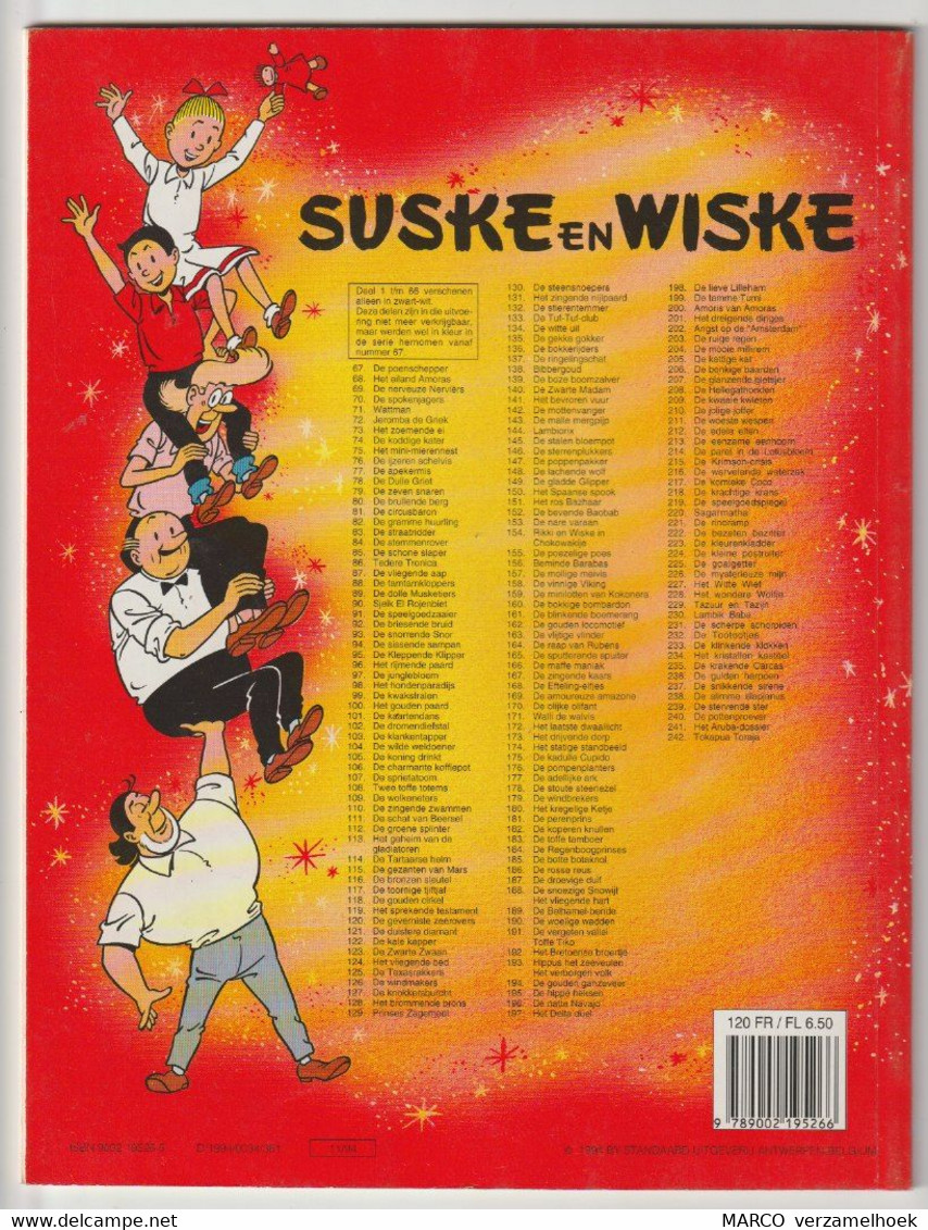 242. Suske En Wiske Tokapua Toraja Standaard Uitgeverij 1994 Willy Vandersteen - Suske & Wiske