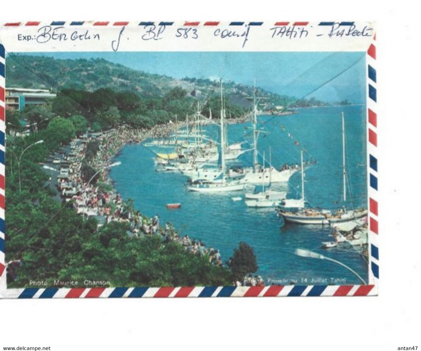 Enveloppe Illustrée 1980 Avec Courrier / Océanie TAHITI / PIRAE / PAPEETE - Tahiti