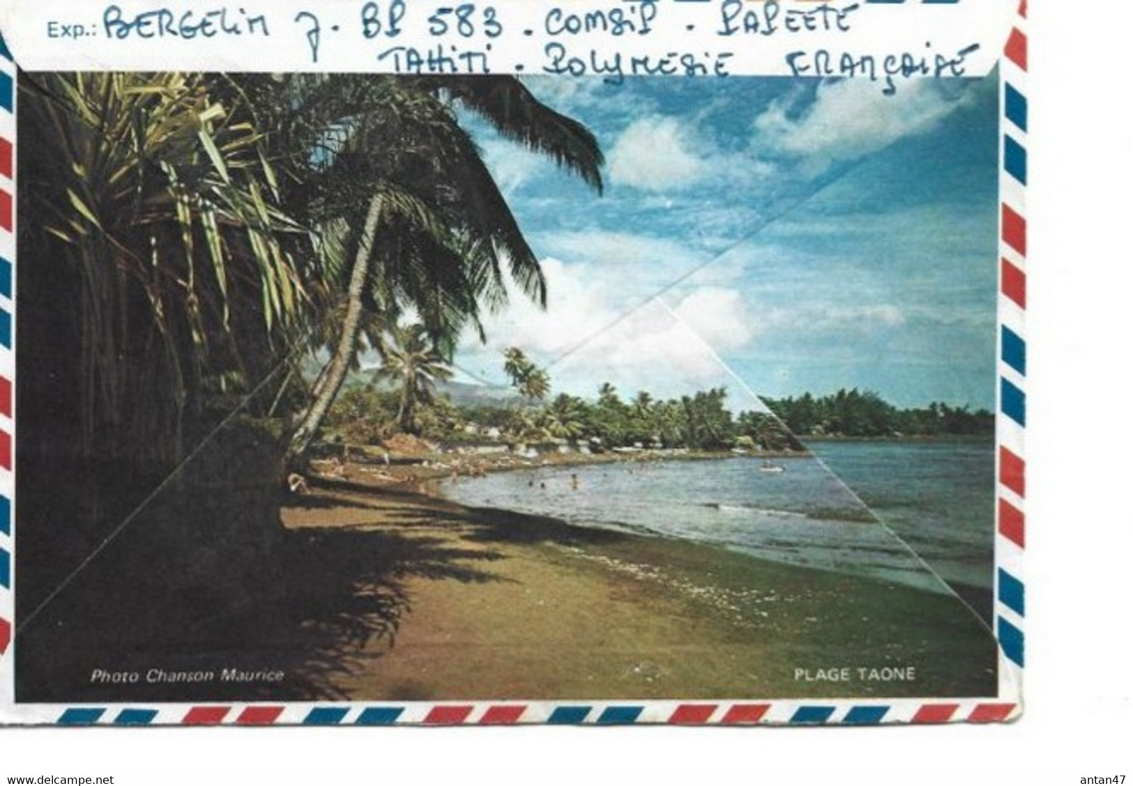 Par Avion / Enveloppe Illustrée 1978 / Océanie TAHITI / PAPEETE - Tahiti