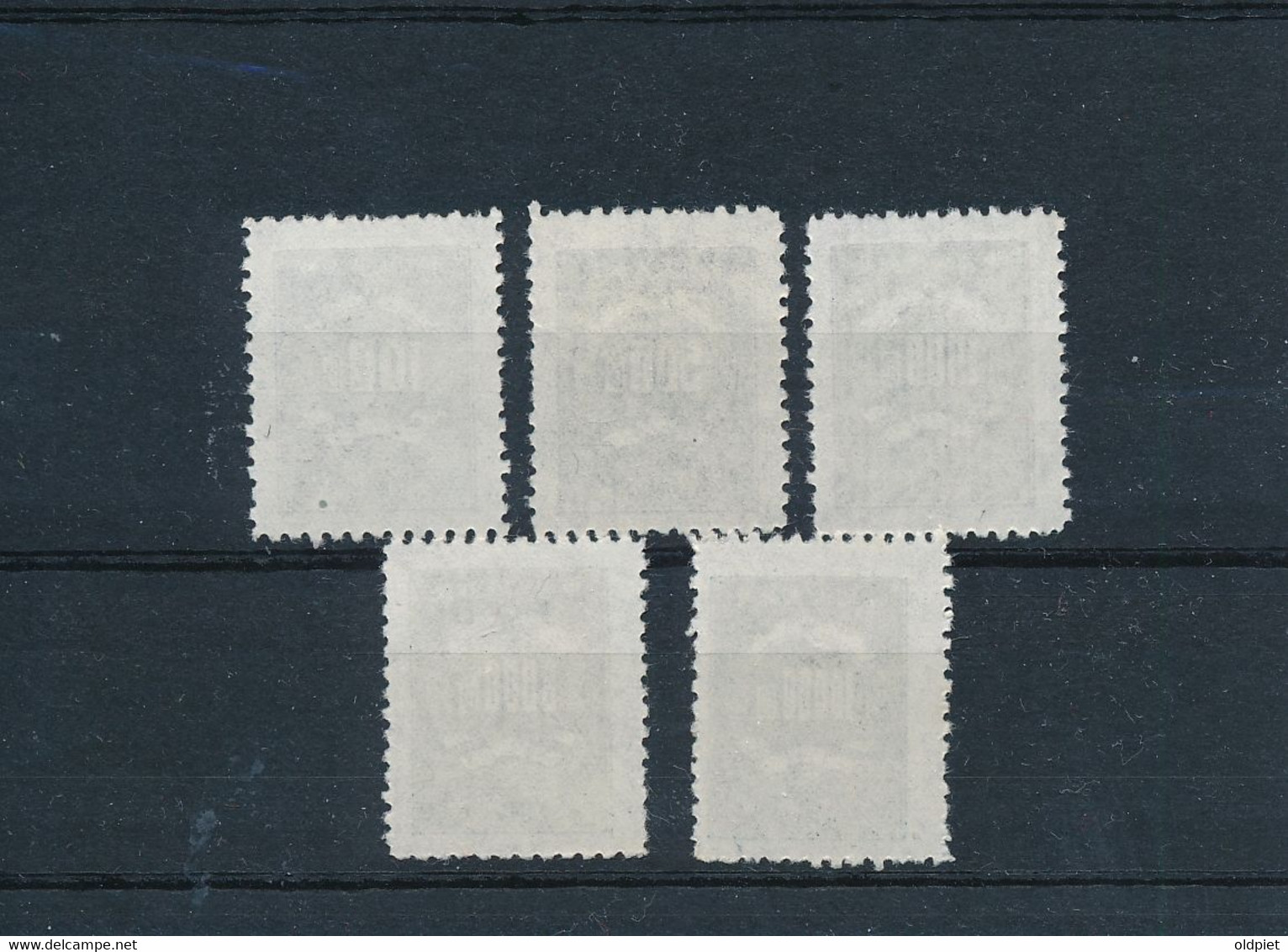 P.R. CHINA Postage Due Stamps Portomarken 1950 - Mi # 1, 3, 5, 8, 9 Mint No Gum (*) Digits In The Coat Of Arms - Strafport