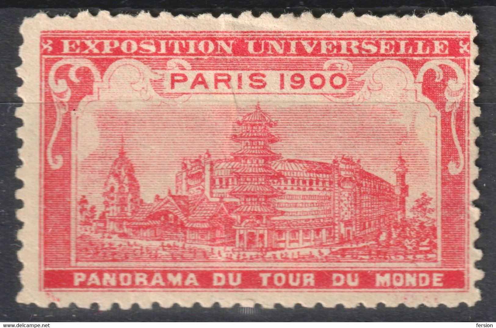 Tour Du MONDE India China Cambodia Japan 1900 Paris France Exhibition Fair LABEL CINDERELLA VIGNETTE - MH - 1900 – Paris (Frankreich)