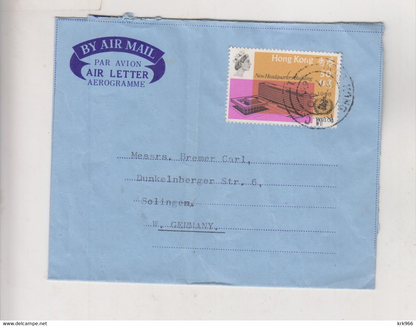 HONG KONG 1966 Nice Airmail Cover To Germany - Brieven En Documenten