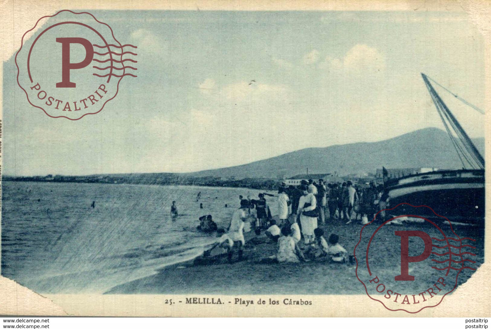 MELILLA PLAYA DE LOS CARABOS - Melilla