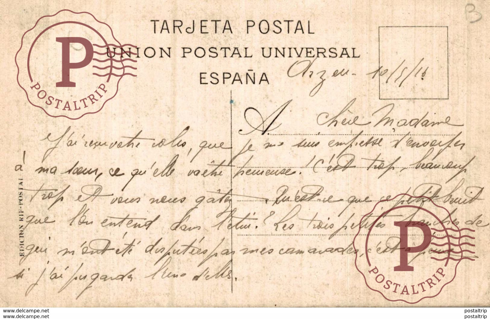 Postal Muy Rara    MELILLA VISTA DE LOS LAVADEROS Y DEL GURUGU - Melilla