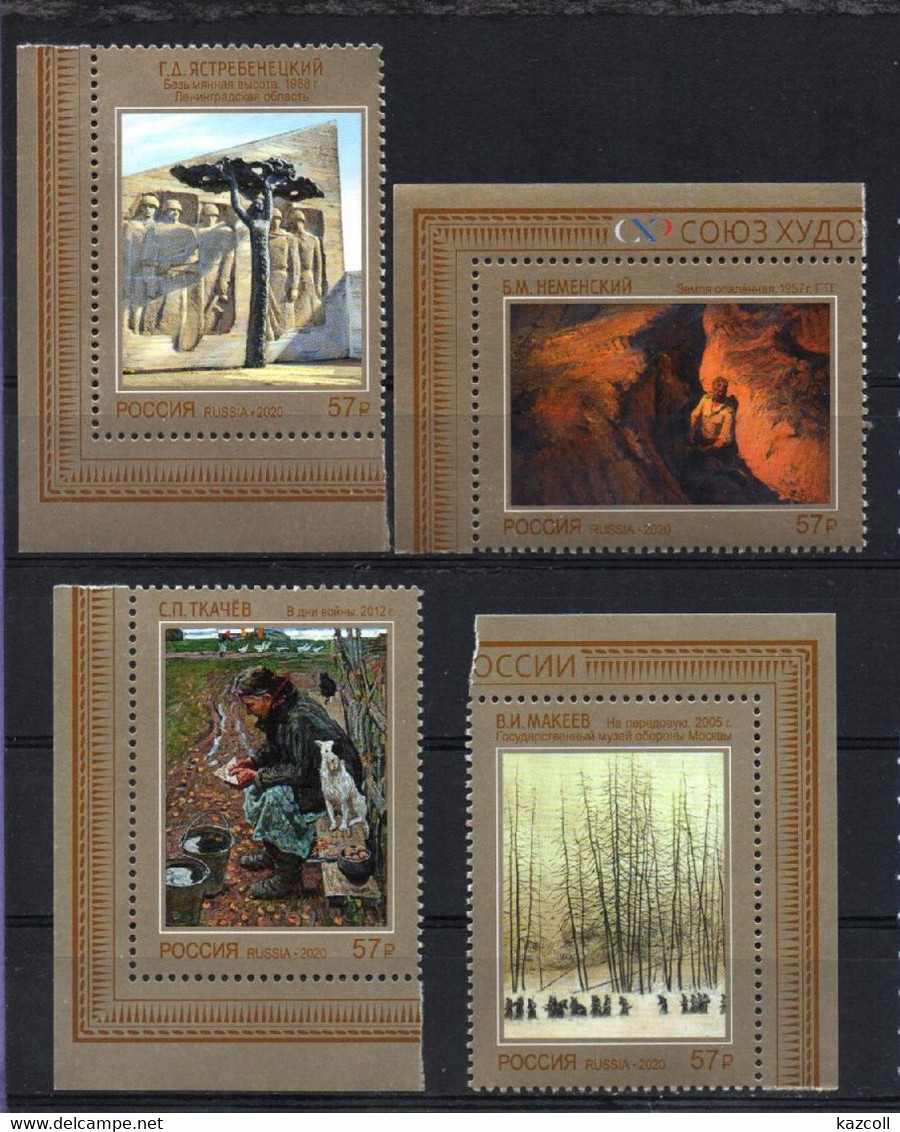 Russia 2020. Modern Art Of Russia. 75th Anniversary Of Victory. Painting.  MNH - Unused Stamps