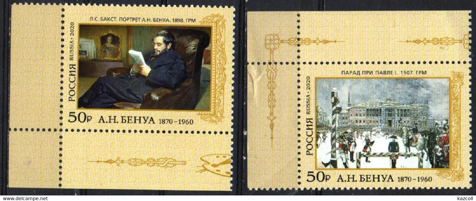 Russia 2020. 150th Birth Anniversary Of Aleksander N. Benois. Painting.  MNH - Unused Stamps