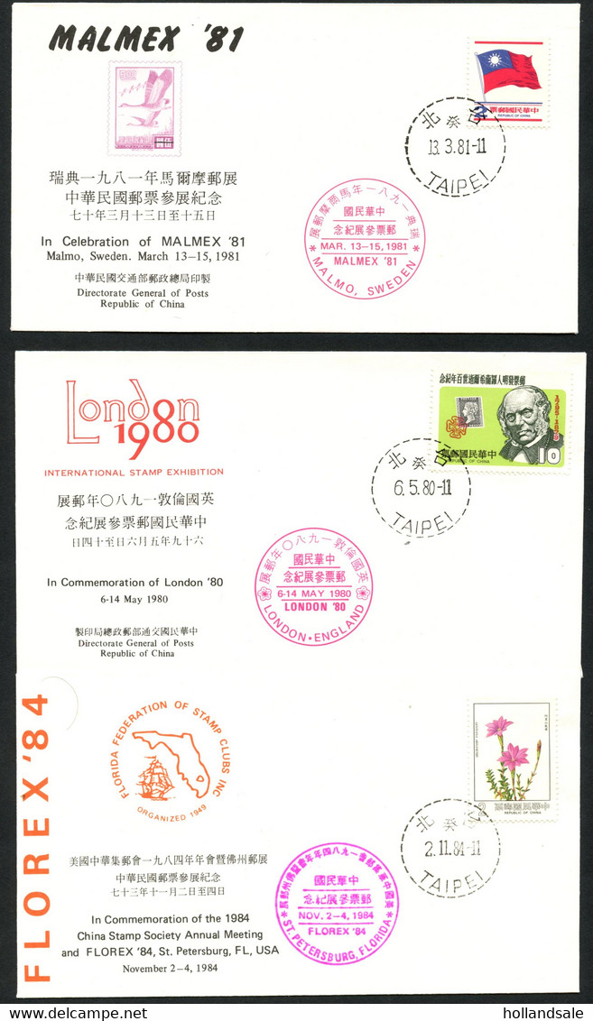 TAIWAN R.O.C. - Twelve (12) Covers Comm Several Stamp Exhibitions Etc. - Otros & Sin Clasificación