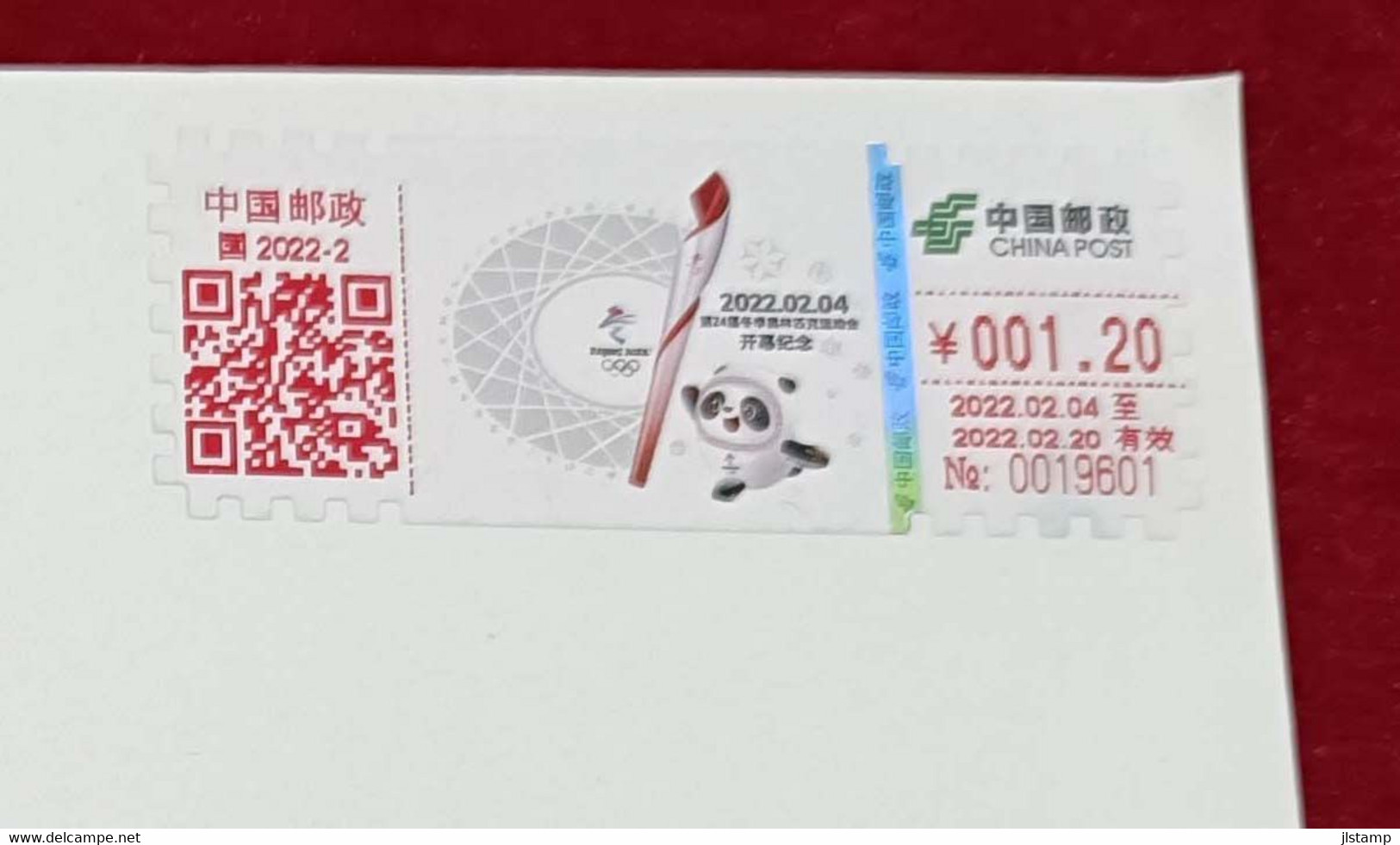 China Postage Label Cover, 2022 Beijing Winter Olympic Games Opening,Mascot - Winter 2022: Peking