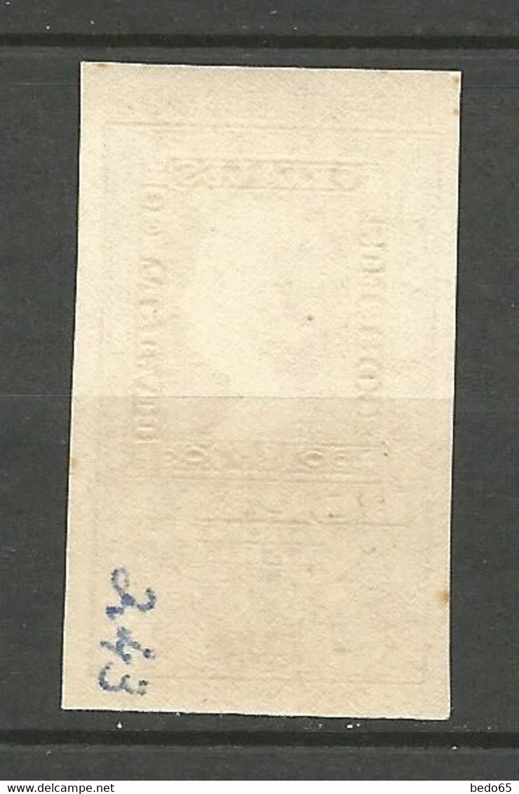 ESPAGNE PA N° 243 NEUF** SANS CHARNIERE  MNH / - Ongebruikt