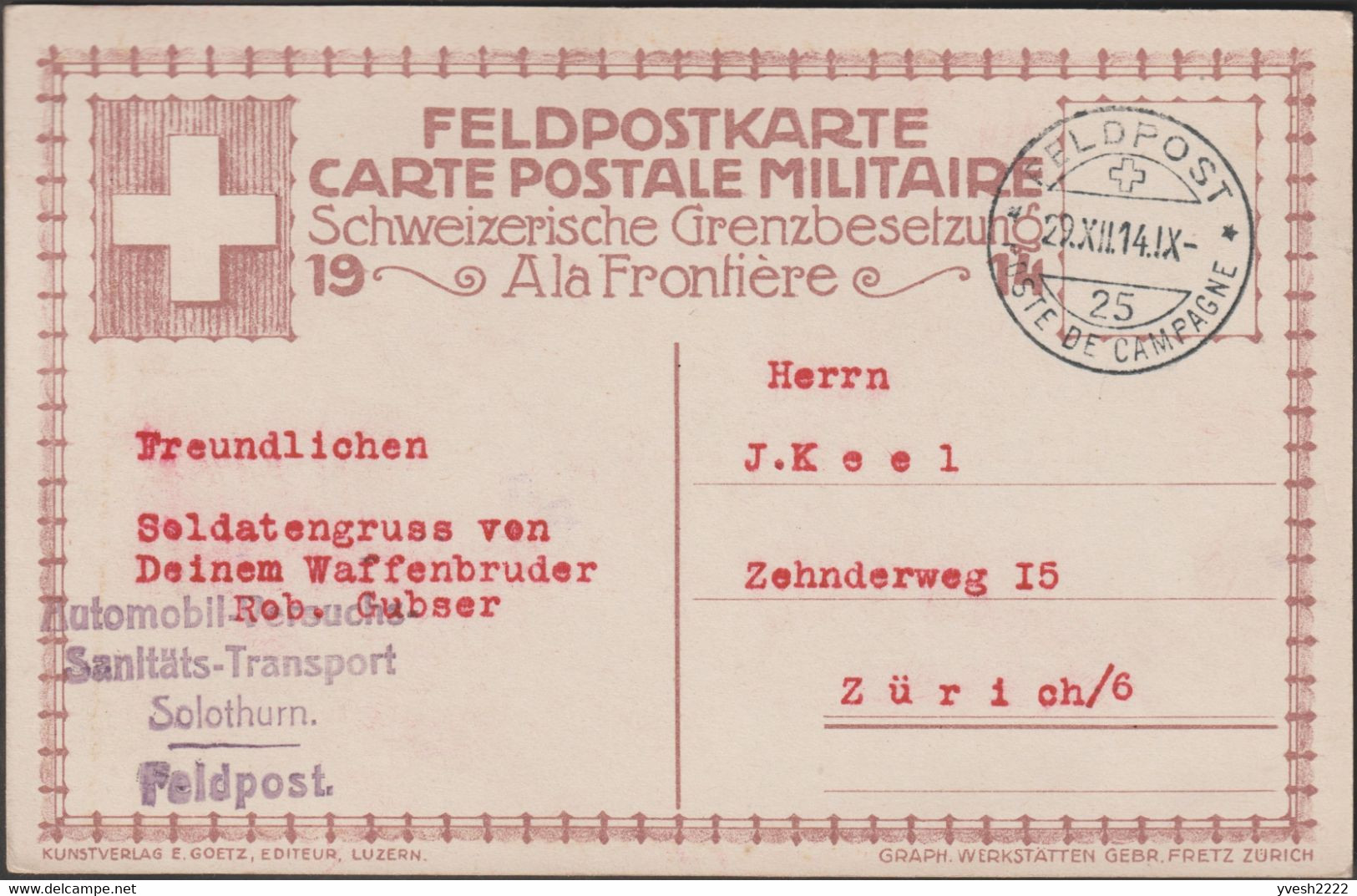 Suisse 1914. 2 Cartes Postales De Franchise Militaire. Occupation Du Garde-frontière : Mains Dans Les Poches, Alcool... - Vins & Alcools