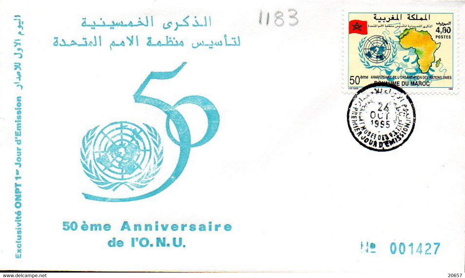 Maroc Al Maghrib 1182/83 Fdc ONU, Drapeaux, Carte D'Afrique - ONU