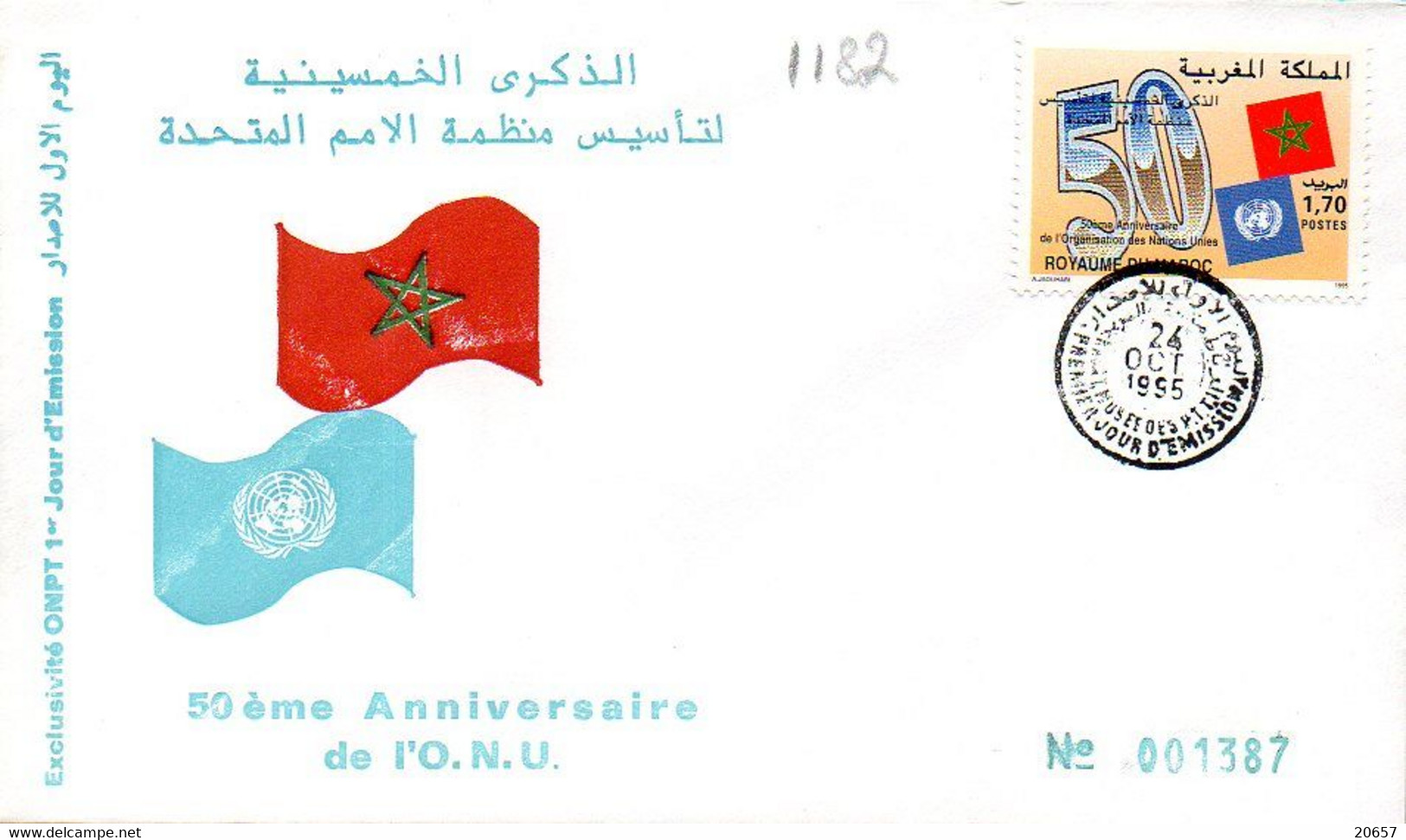 Maroc Al Maghrib 1182/83 Fdc ONU, Drapeaux, Carte D'Afrique - ONU