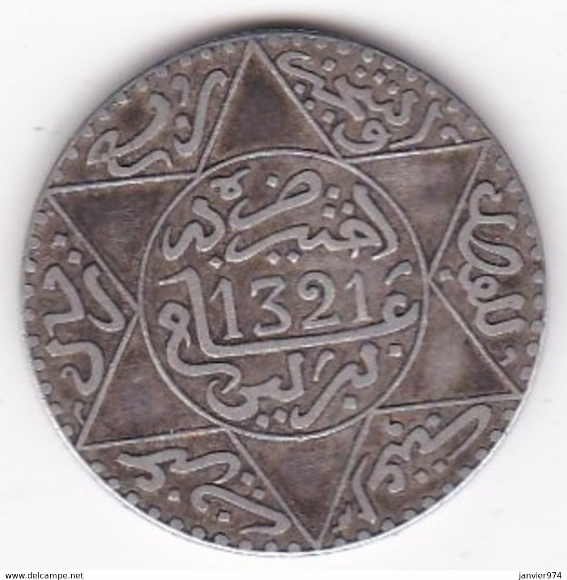 Protectorat Français. 2 1/2 Dirhams (1/4 Rial) AH 1321 – 1903 Berlin . En Argent, Lec# 152 - Marokko