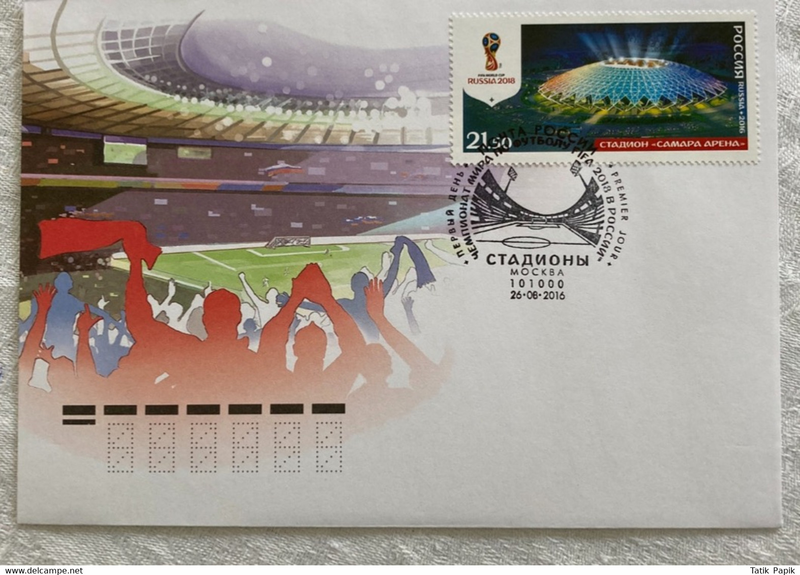 2016 Russie Stade coupe du monde FIFA 2018 Volgograd Ekaterinburg Rostov Samara Russia World Cup calcio soccer football