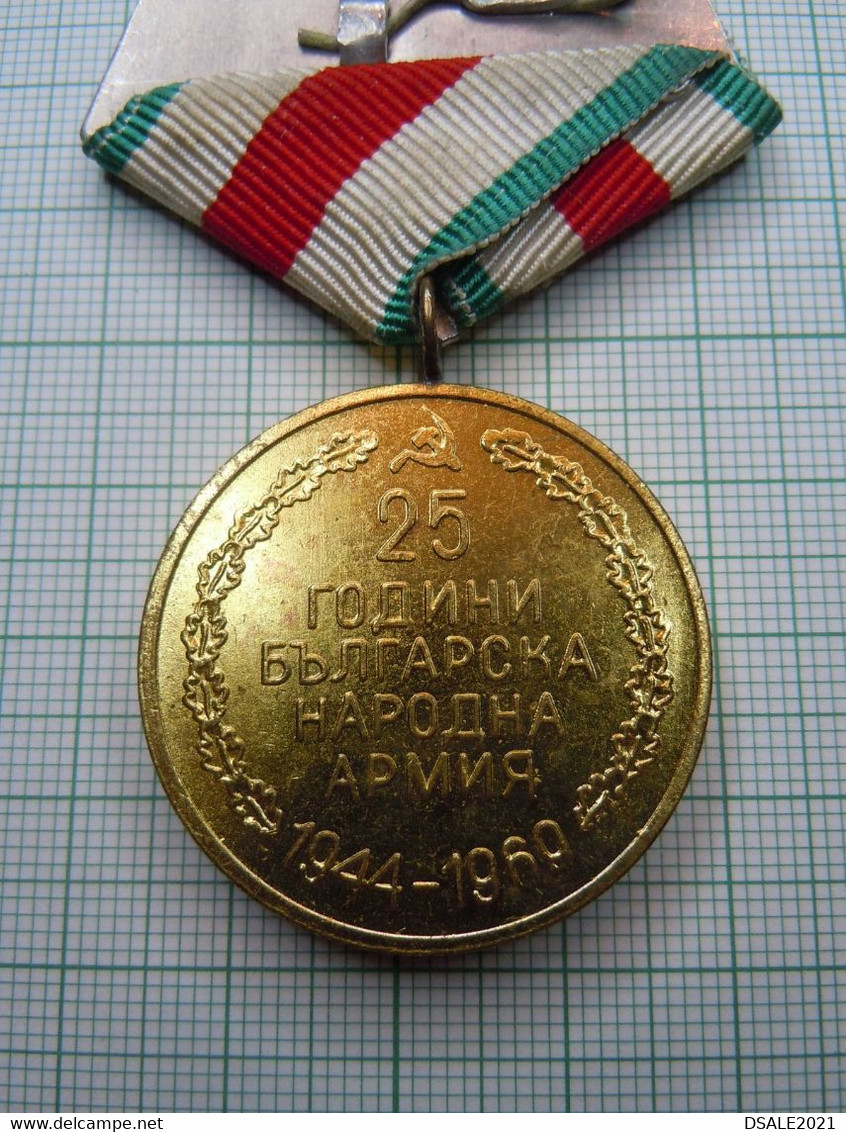 Bulgaria 1944-1969 Military Commemorative Medal Order 25th Anniversary Bulgarian People's Army (c22) - Altri & Non Classificati