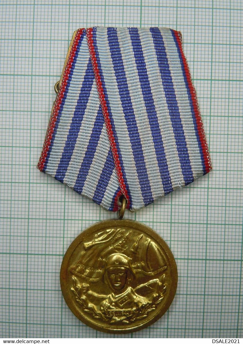 Bulgaria Bulgarian Communist Army Medal Order For 10 Years Flawless Excellent Service In Army Forces (c24) - Altri & Non Classificati