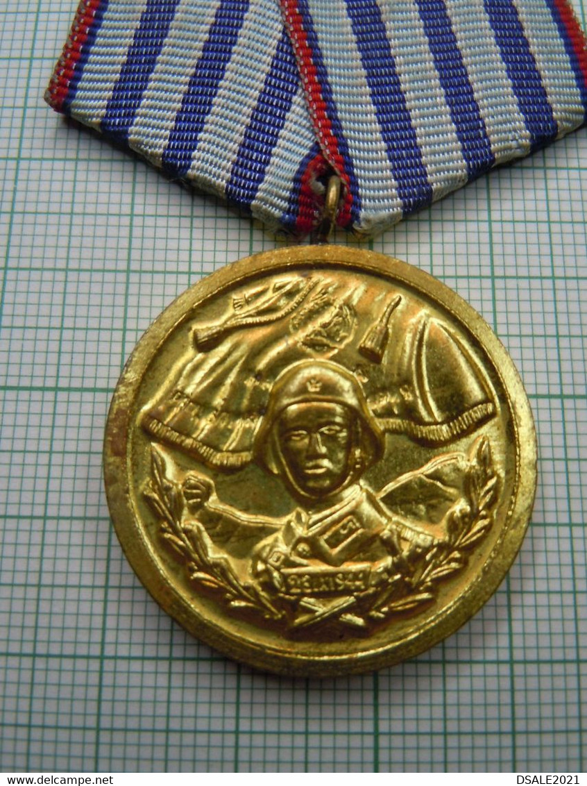 Bulgaria Bulgarian Communist Army Medal Order For 10 Years Flawless Excellent Service In Army Forces (c24) - Altri & Non Classificati