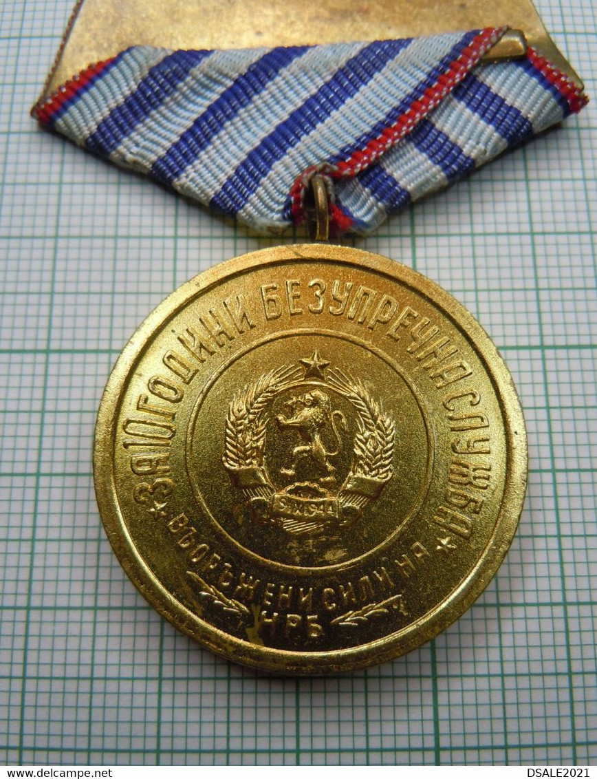 Bulgaria Bulgarian Communist Army Medal Order For 10 Years Flawless Excellent Service In Army Forces (c24) - Otros & Sin Clasificación