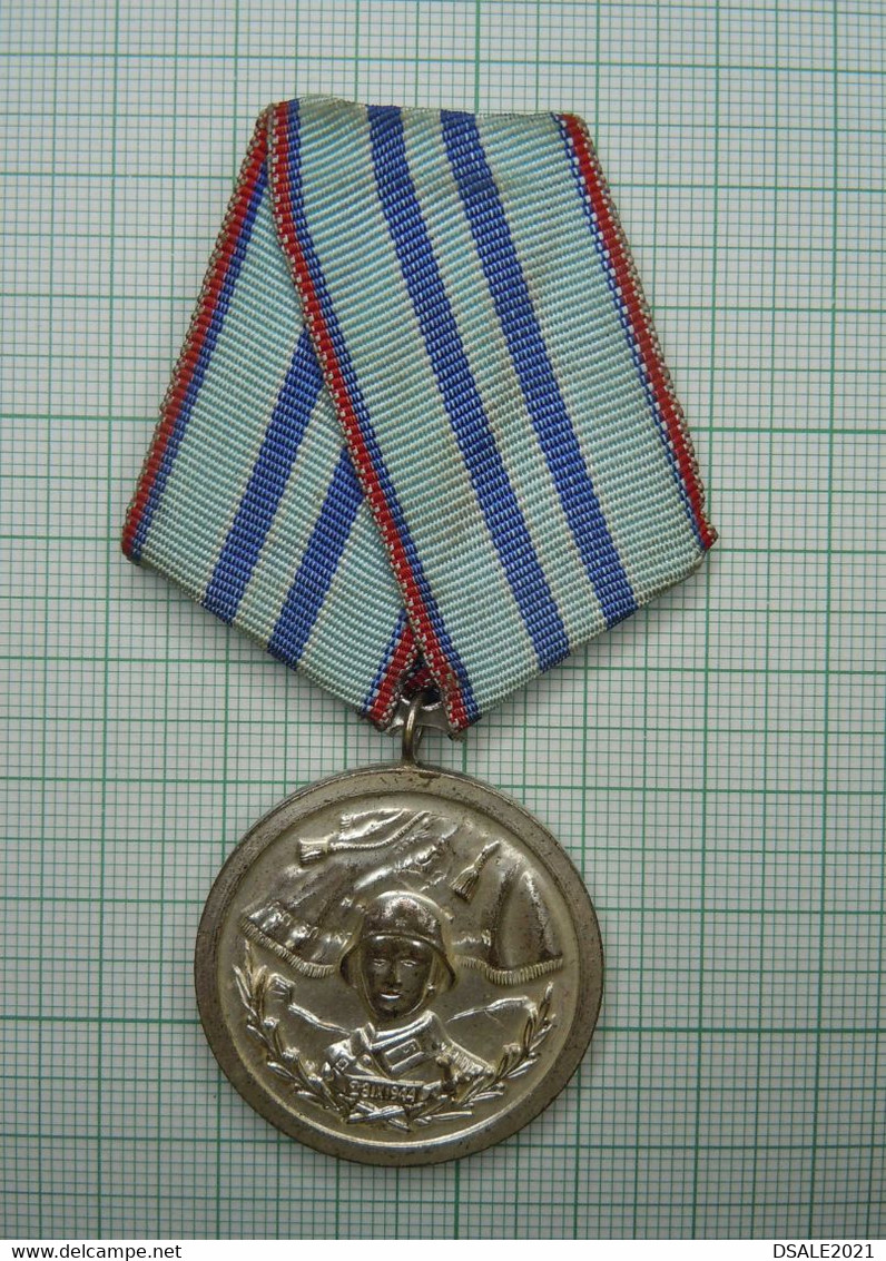 Bulgaria Bulgarian Communist Army Medal Order For 15 Years Flawless Excellent Service In Army Forces (c25) - Sonstige & Ohne Zuordnung