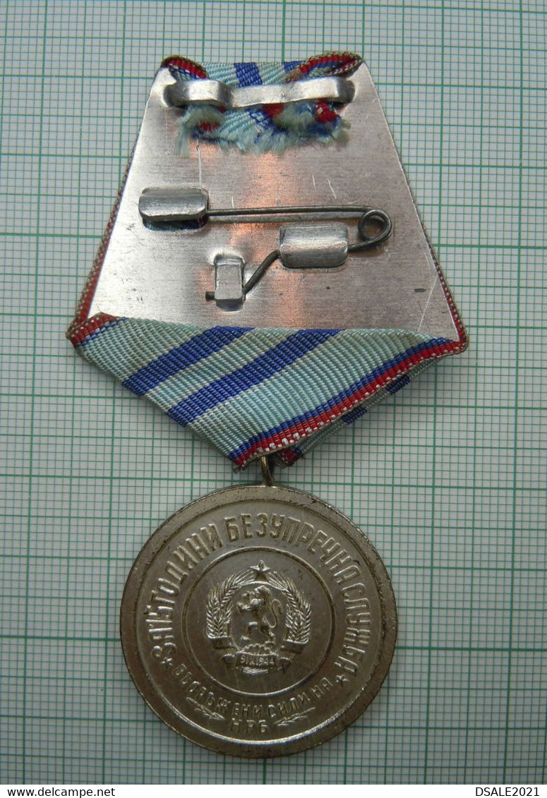 Bulgaria Bulgarian Communist Army Medal Order For 15 Years Flawless Excellent Service In Army Forces (c25) - Other & Unclassified