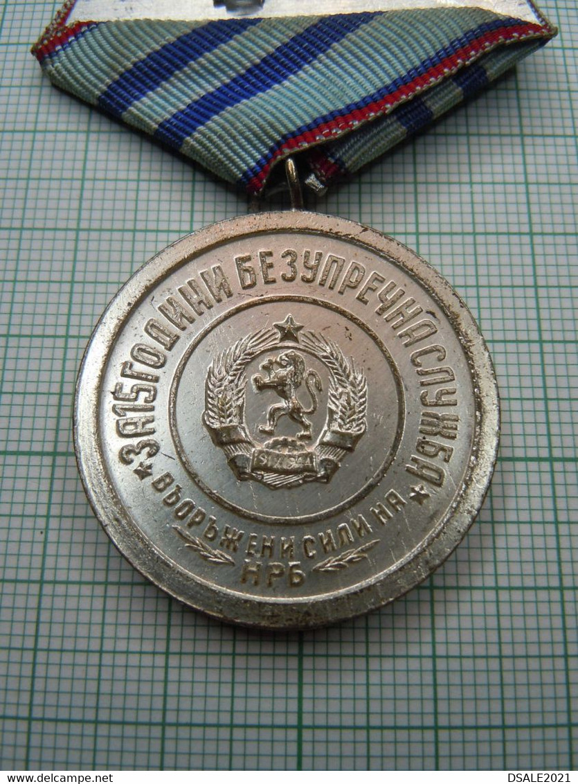 Bulgaria Bulgarian Communist Army Medal Order For 15 Years Flawless Excellent Service In Army Forces (c25) - Andere & Zonder Classificatie