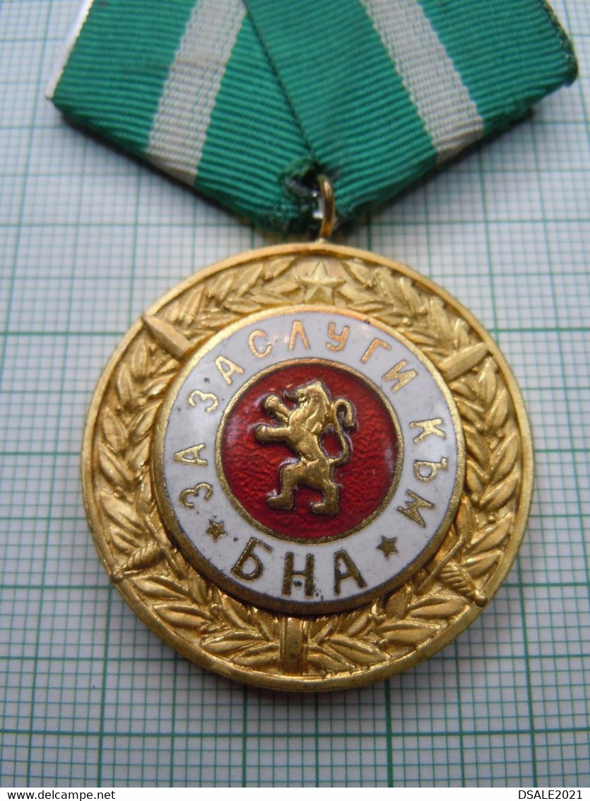 Bulgaria Bulgarian Communist Medal Order For Merit To The Bulgarian People's Army (c23) - Other & Unclassified