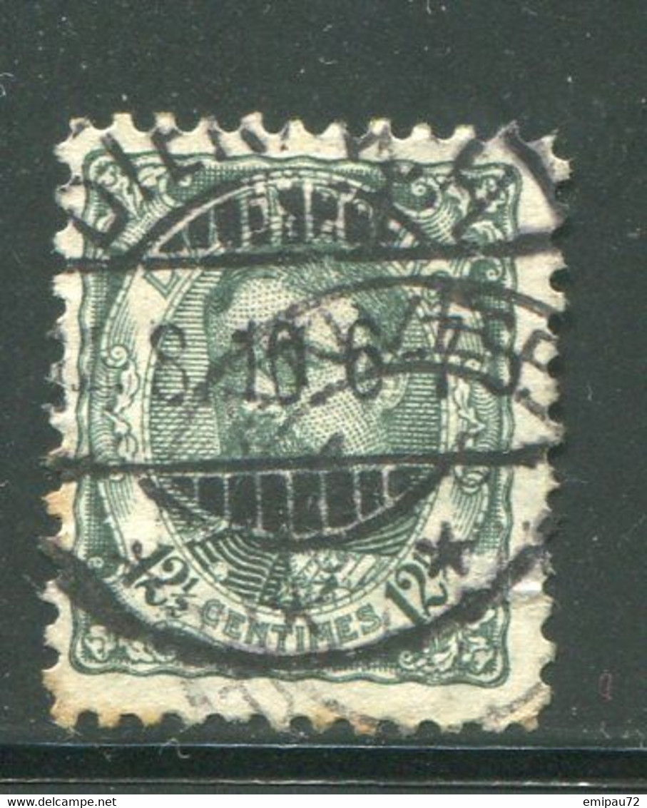 LUXEMBOURG- Y&T N°75- Oblitéré - 1906 William IV