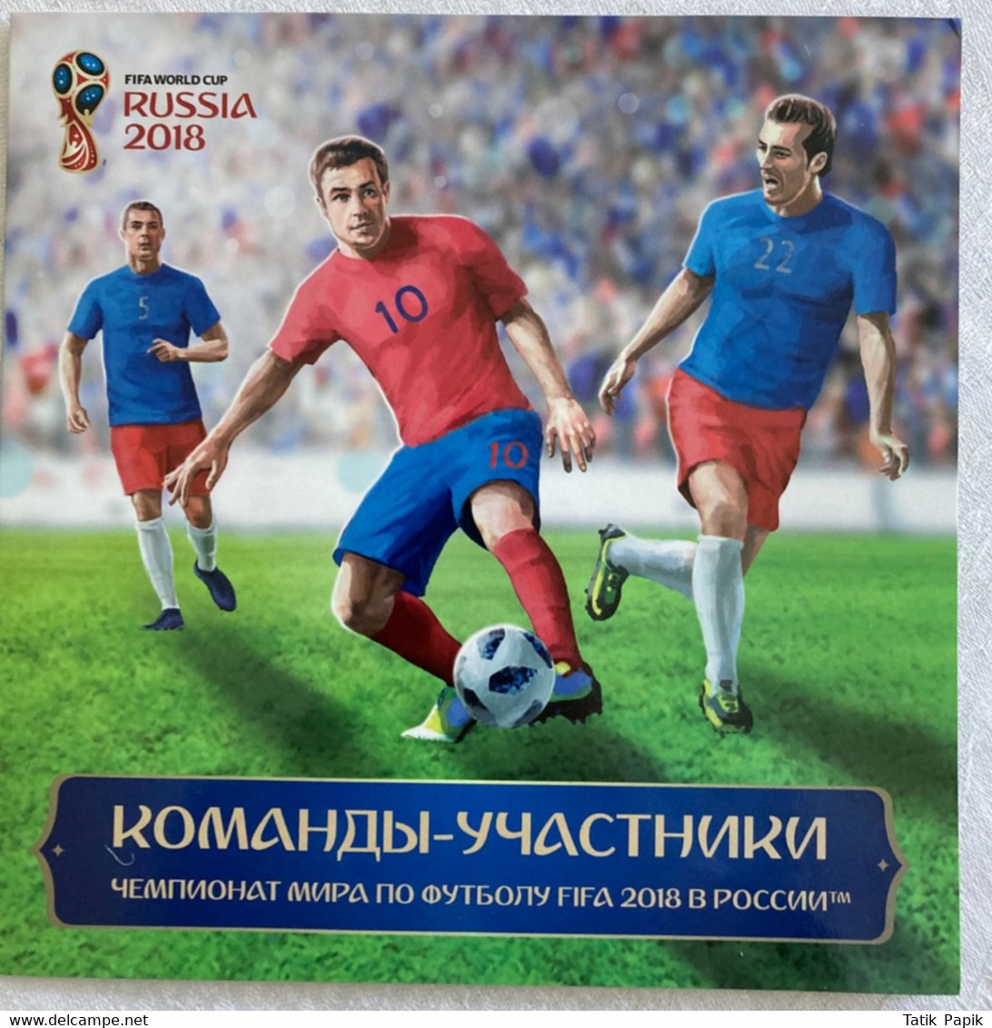 2017 Russie Pack Luxe équipes Coupe Monde Russia 2018 France Angleterre Espagne Allemagne Brésil Calcio Soccer Fussball - 2018 – Rusia