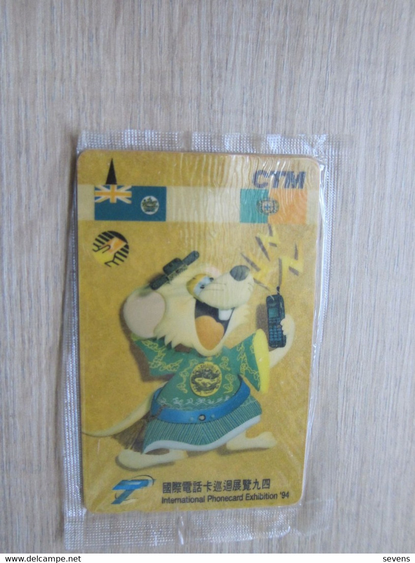 Private Issued GPT Phonecard,12MACA Year Of Rat,International Phonecard Exhibition '94,mint In Blister - Macau